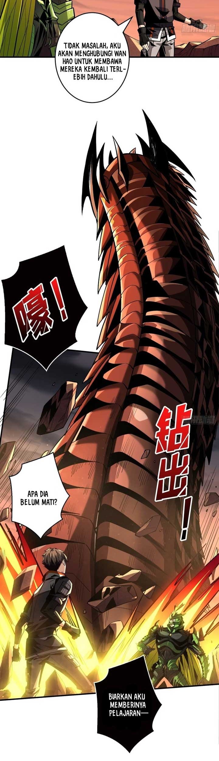 King Account At The Start Chapter 178 Gambar 11