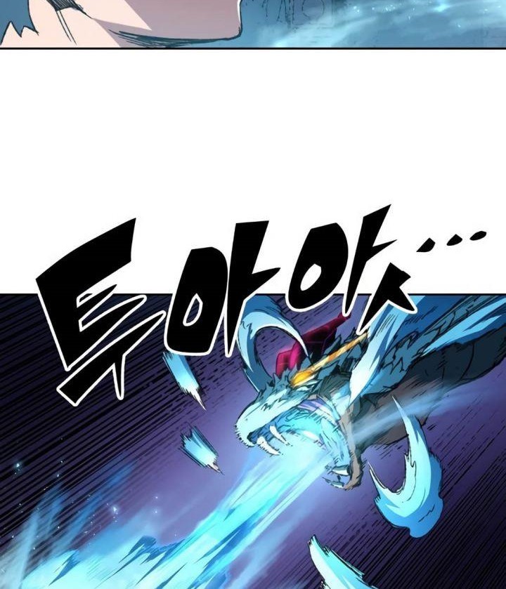 OOPARTS Chapter 68 halaman 12