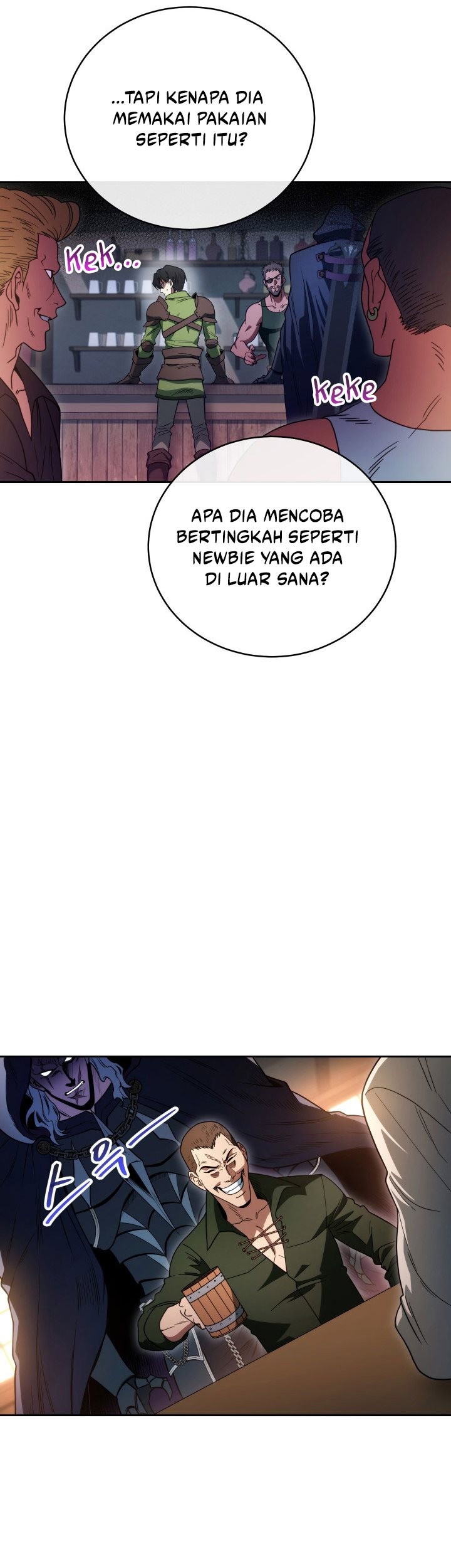 My Insanely Competent Underlings Chapter 3 halaman 20