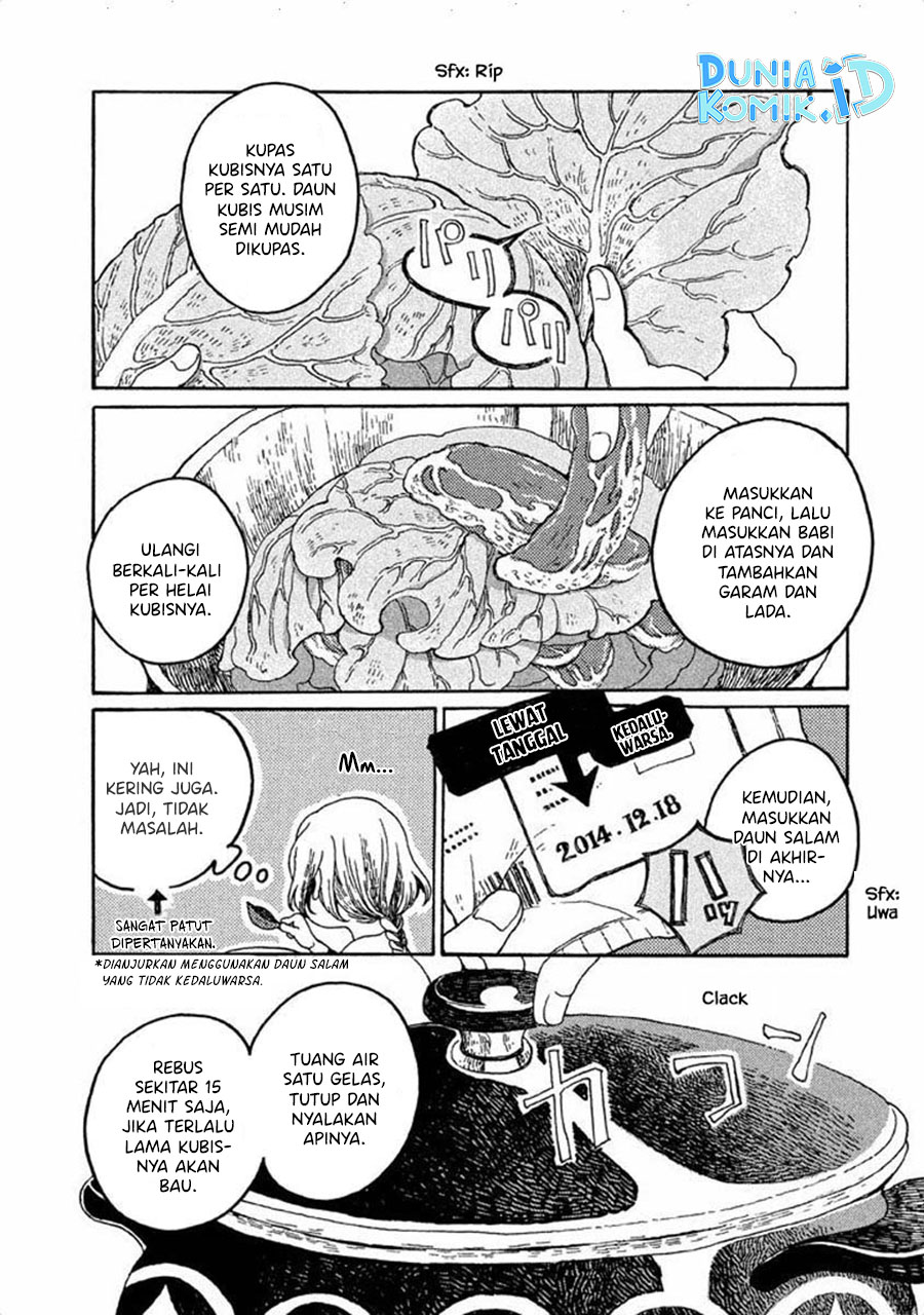 Oli Oli Soup Chapter 2 halaman 7