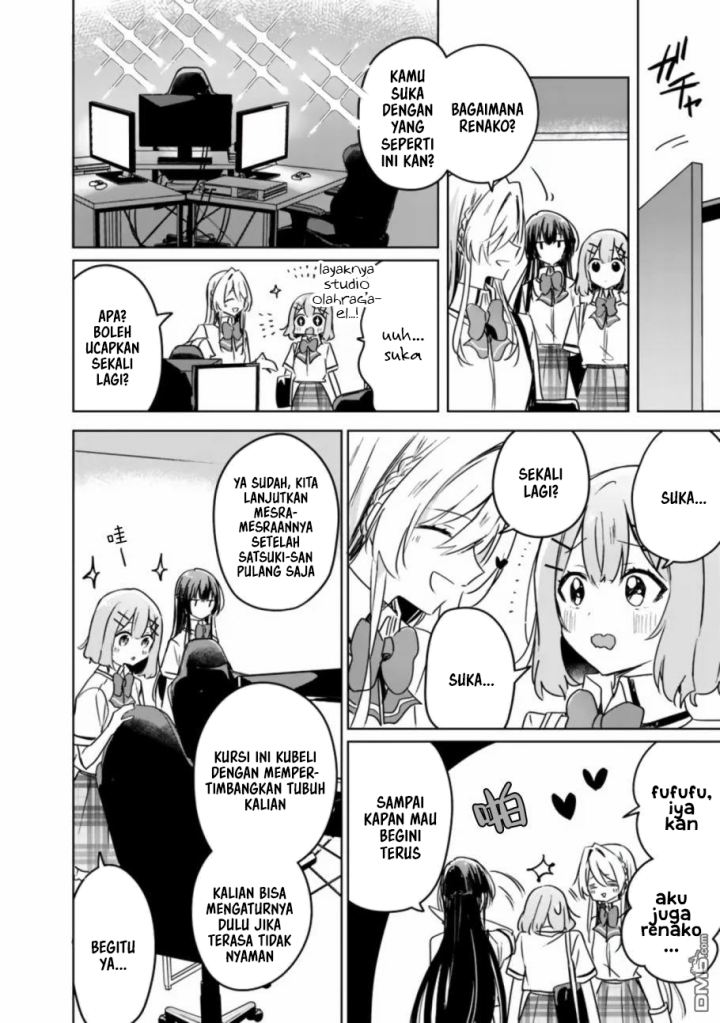 Watashi Ga Koibito Ni Nareru Wake Naijan, Muri Muri! (Muri Janakatta!?) Chapter 34 Gambar 7