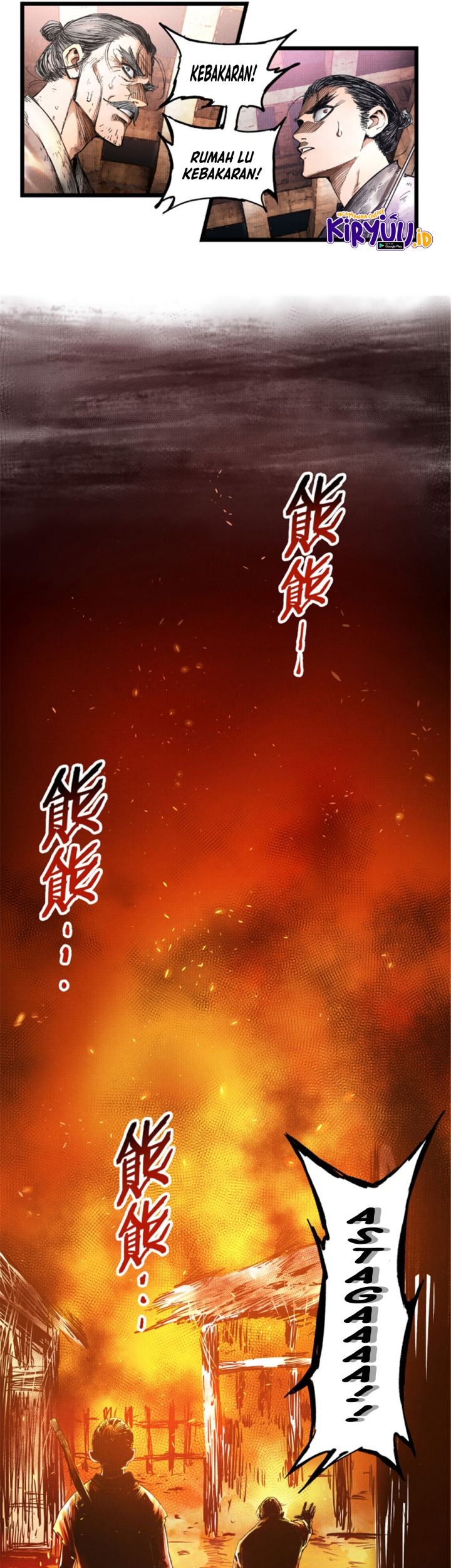Lu Bu’s Life Simulator Chapter 5 halaman 11