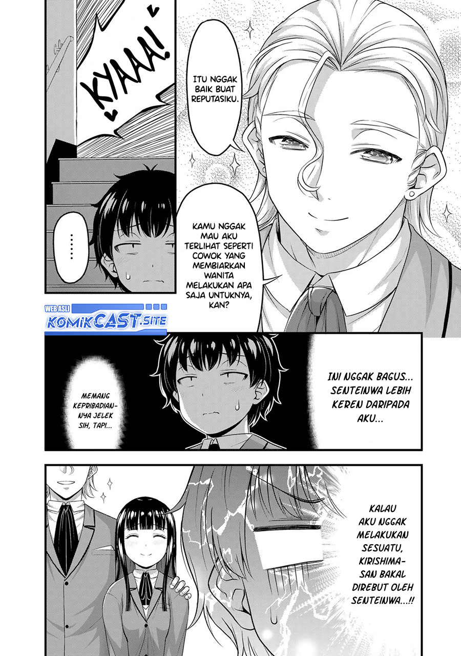 Halaman 7