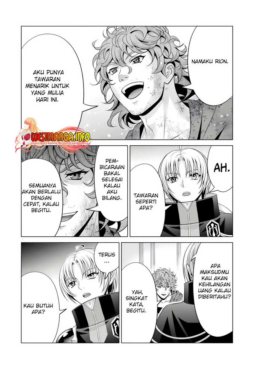Kizoku Tensei: Megumareta Umare kara Saikyou no Chikara wo Eru Chapter 23.4 Gambar 7