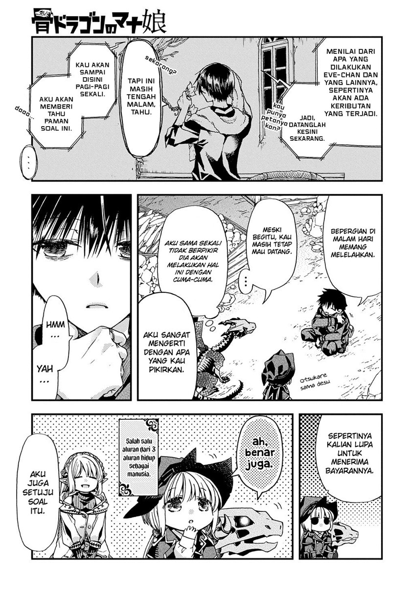 Hone Dragon no Mana Musume Chapter 11 Gambar 12