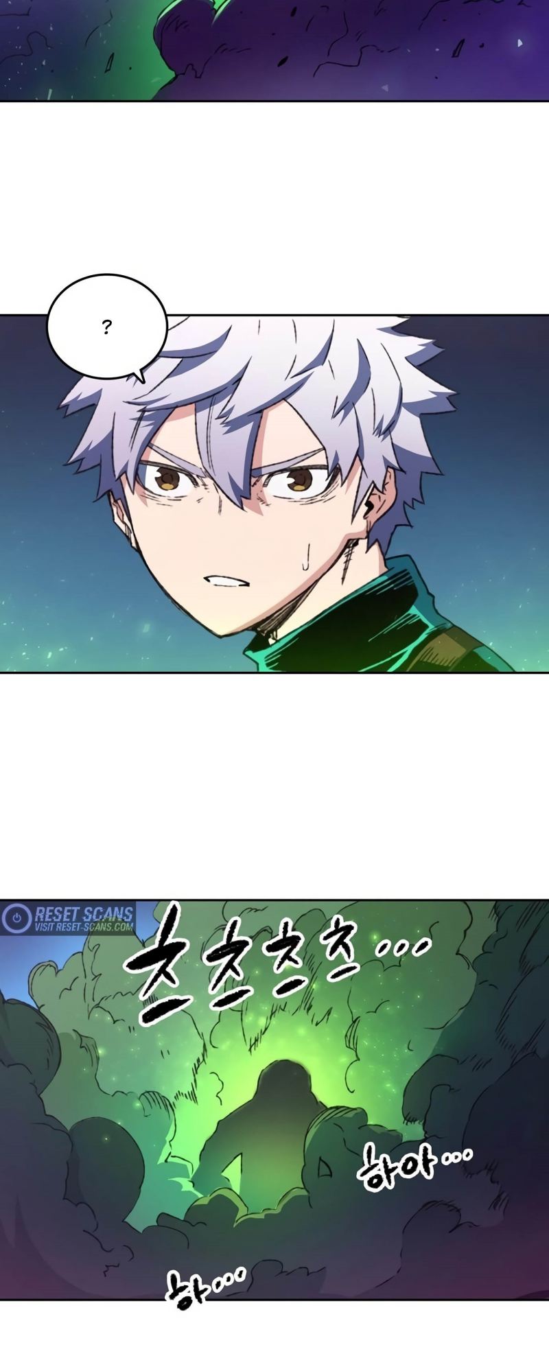 OOPARTS Chapter 72 halaman 17