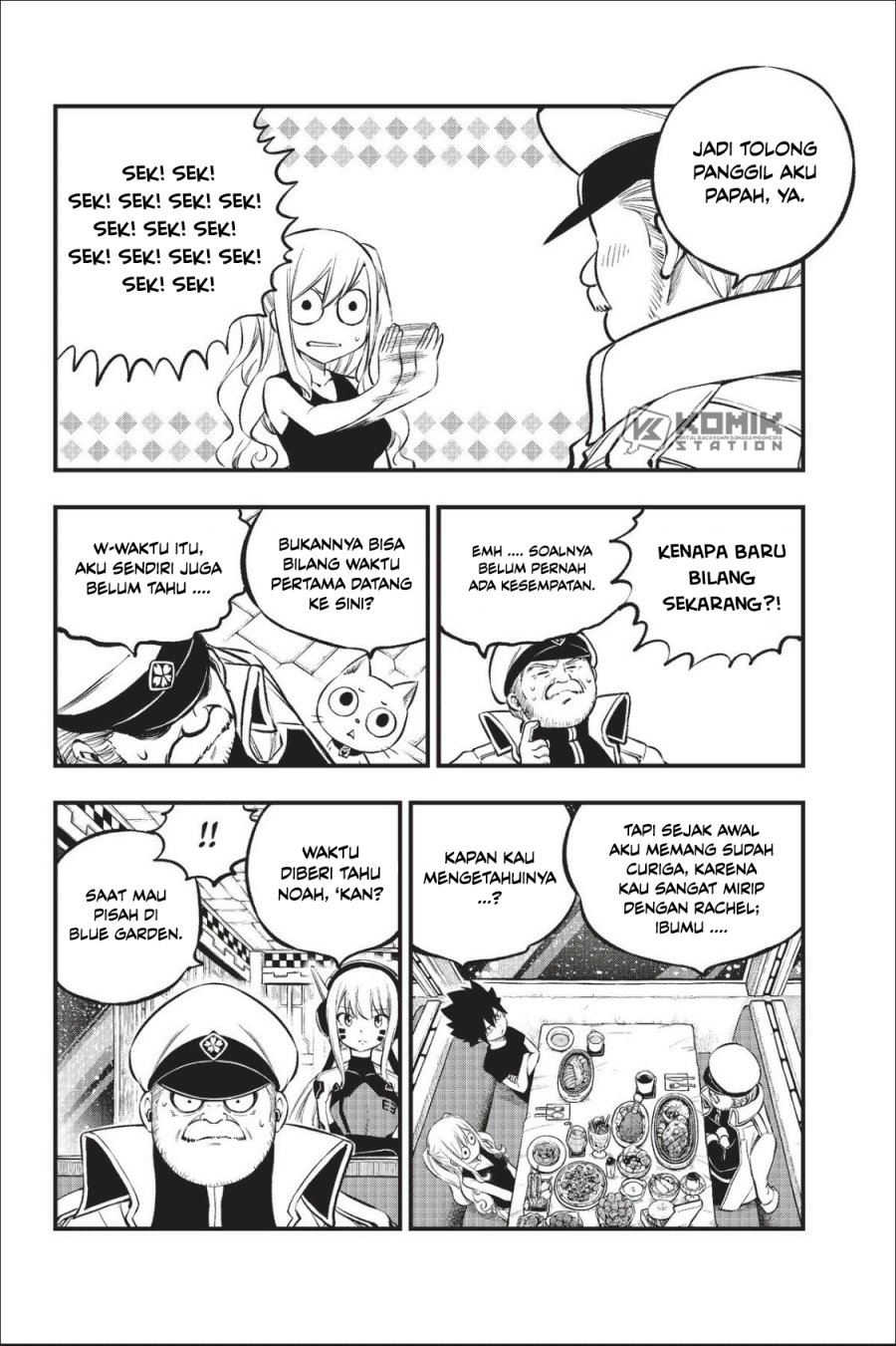 Eden's Zero Chapter 217 Gambar 7