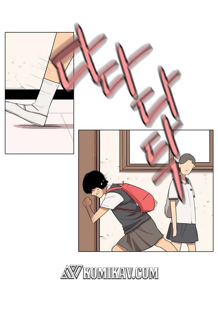 I’m da best Chapter 15 halaman 18