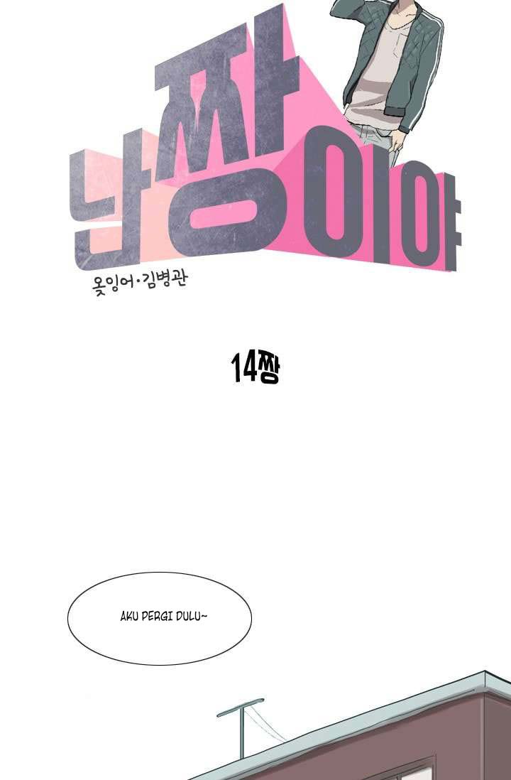I’m da best Chapter 14 halaman 19