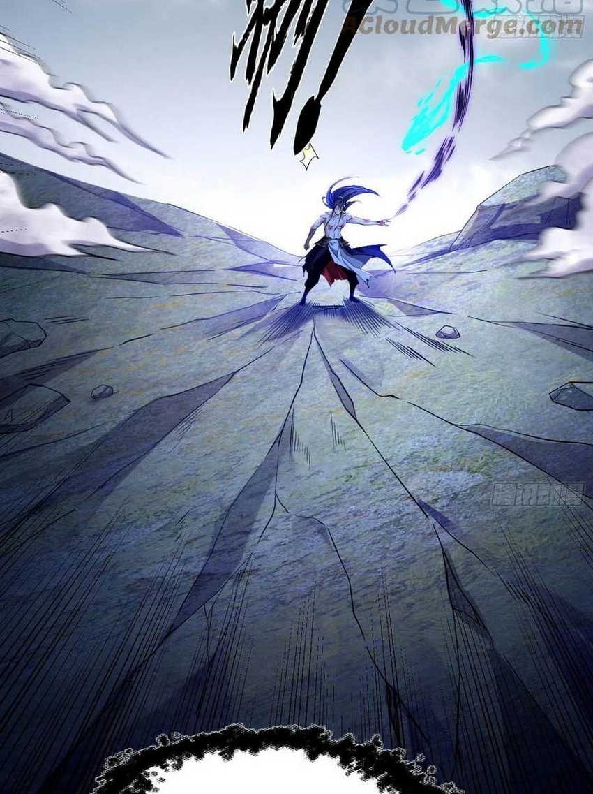 I’m An Evil God Chapter 310 halaman 21