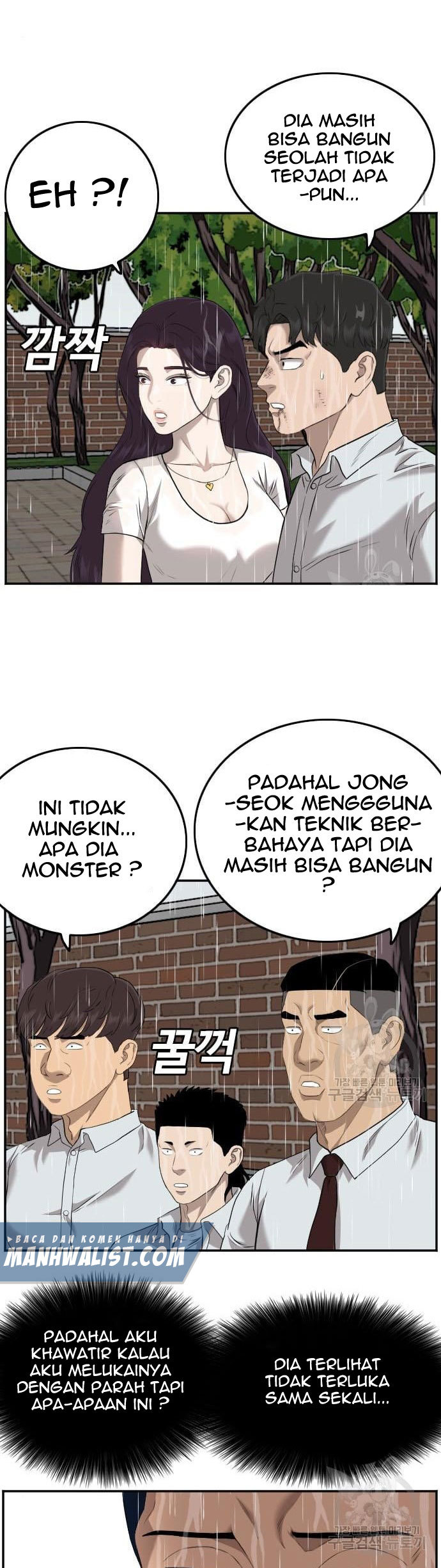 A Bad Person Chapter 113 Gambar 18