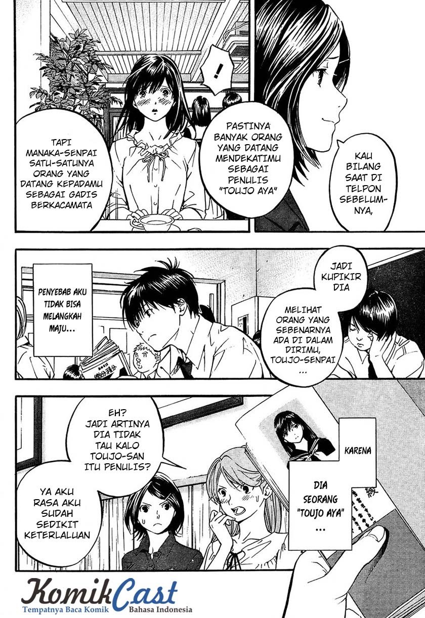 Ichigo 100%: East Side Story Chapter 03 Gambar 7