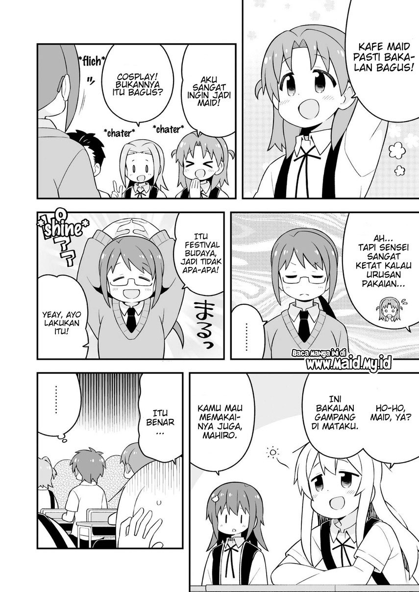 Onii-chan wa Oshimai Chapter 65 Gambar 7