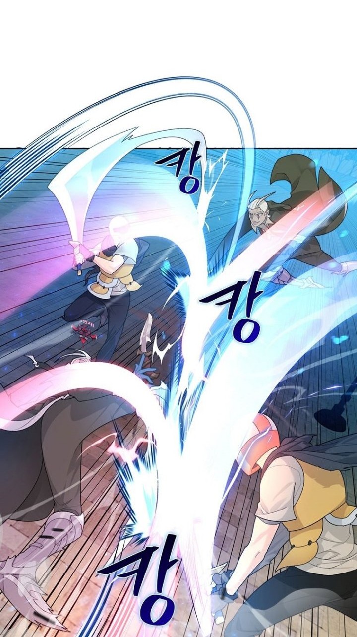 Stuck in the Tower Chapter 8 halaman 17