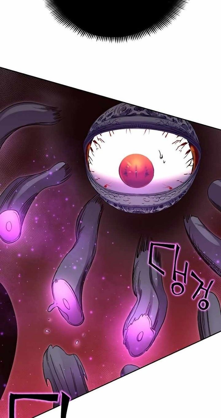 X Ash Chapter 51 halaman 28
