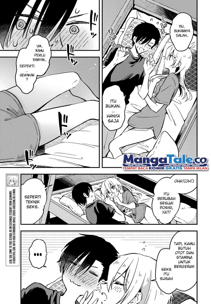 Dansou No Partner Chapter 2 halaman 12
