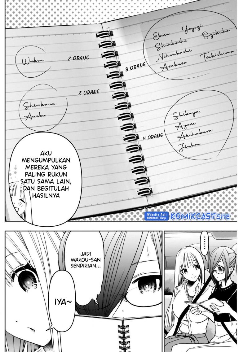 Batsu Harem Chapter 32 Gambar 7