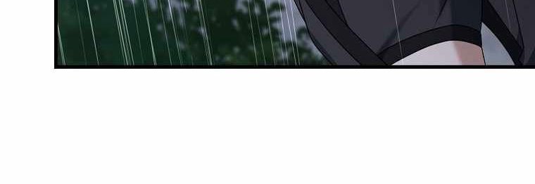The Lazy Swordmaster Chapter 47 halaman 27