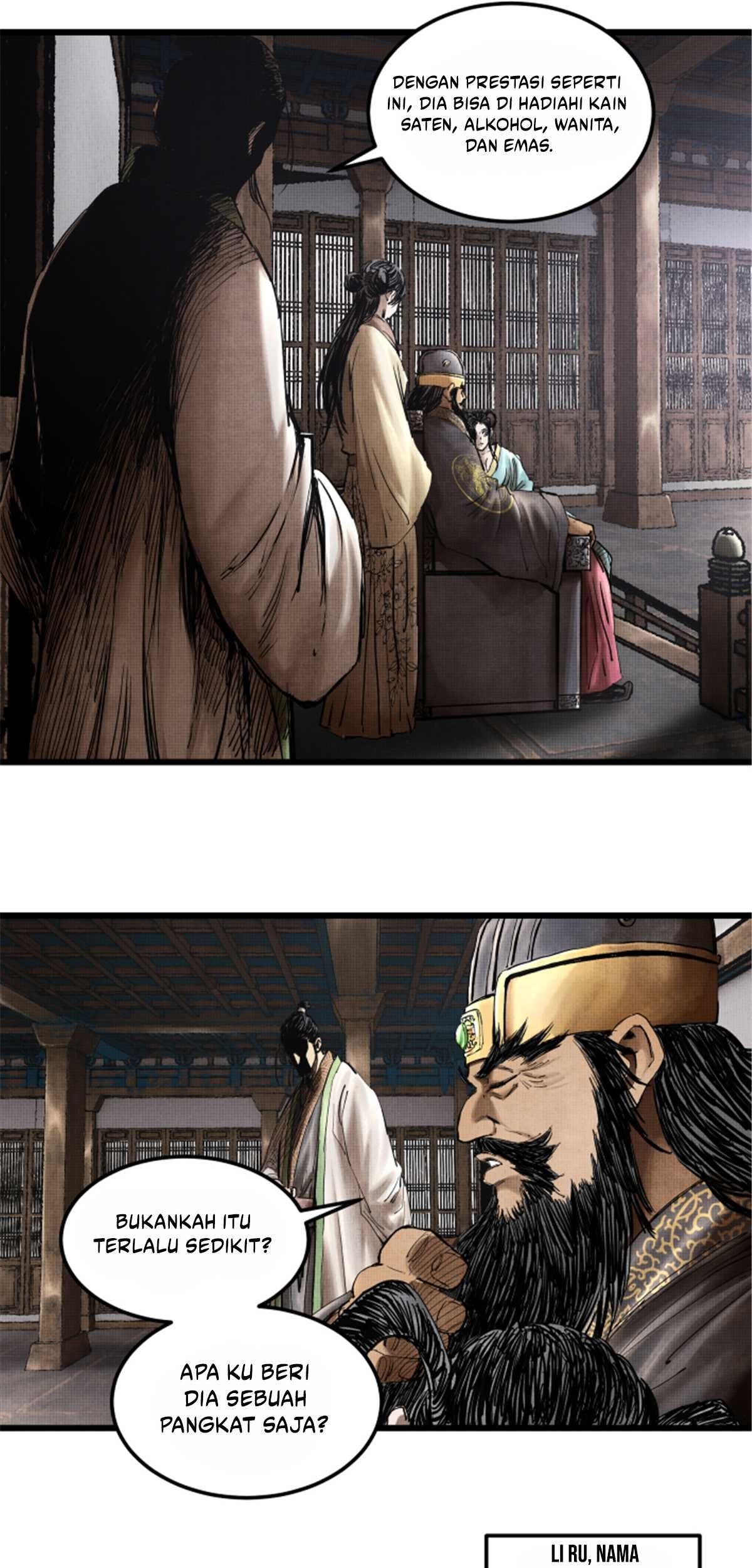 Lu Bu’s Life Simulator Chapter 14 halaman 12