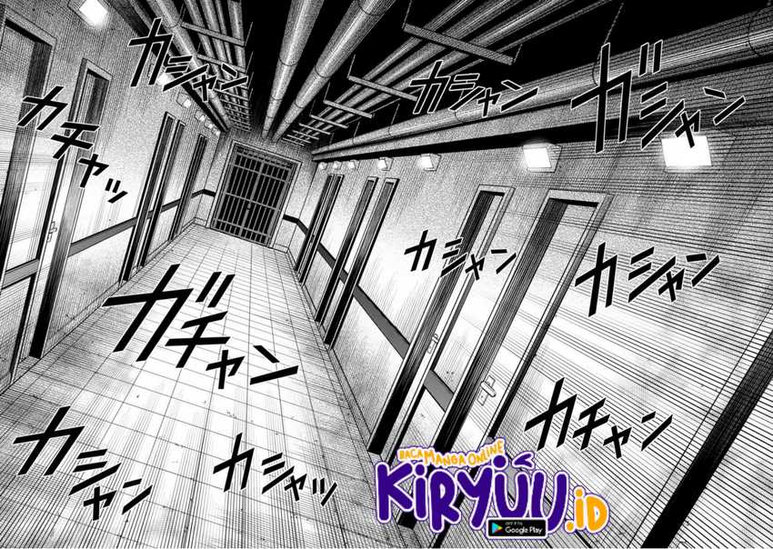 Pumpkin Night Chapter 77 Gambar 7