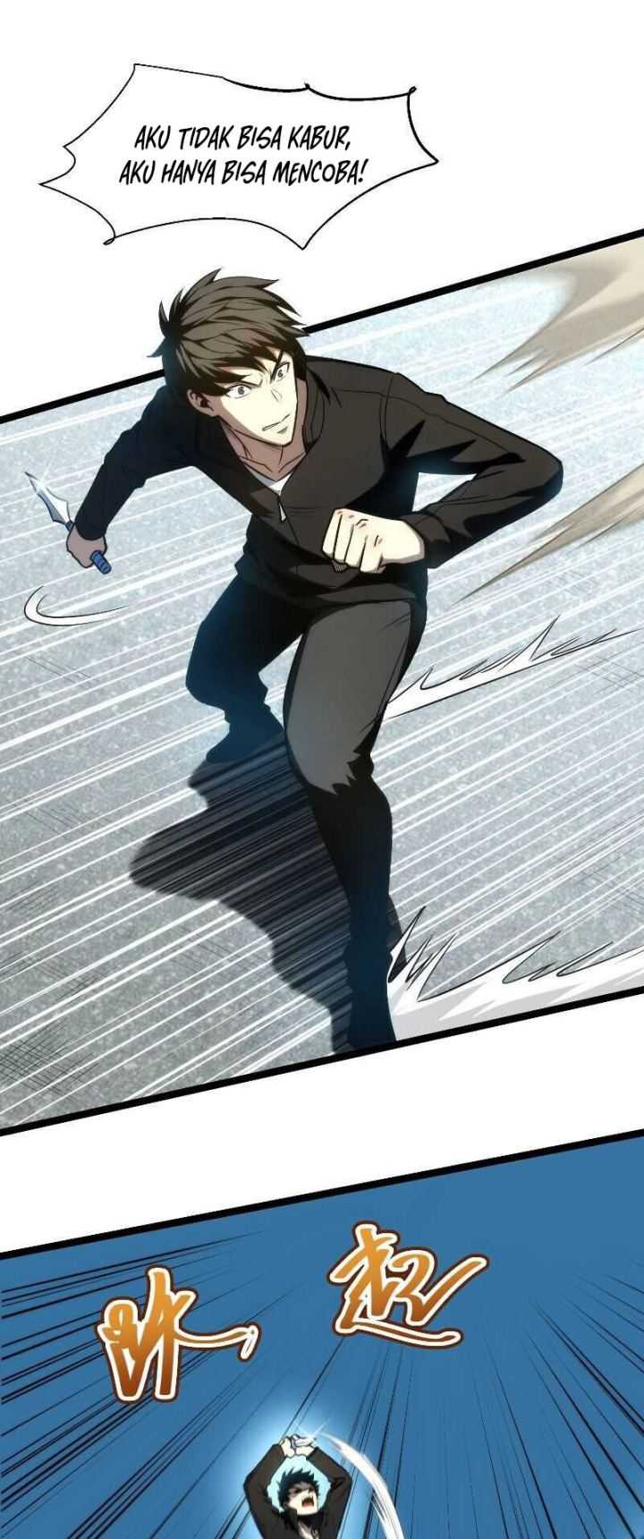 Wo Kao Qiangpo Zheng Shang Wangzhe Chapter 06 Gambar 22