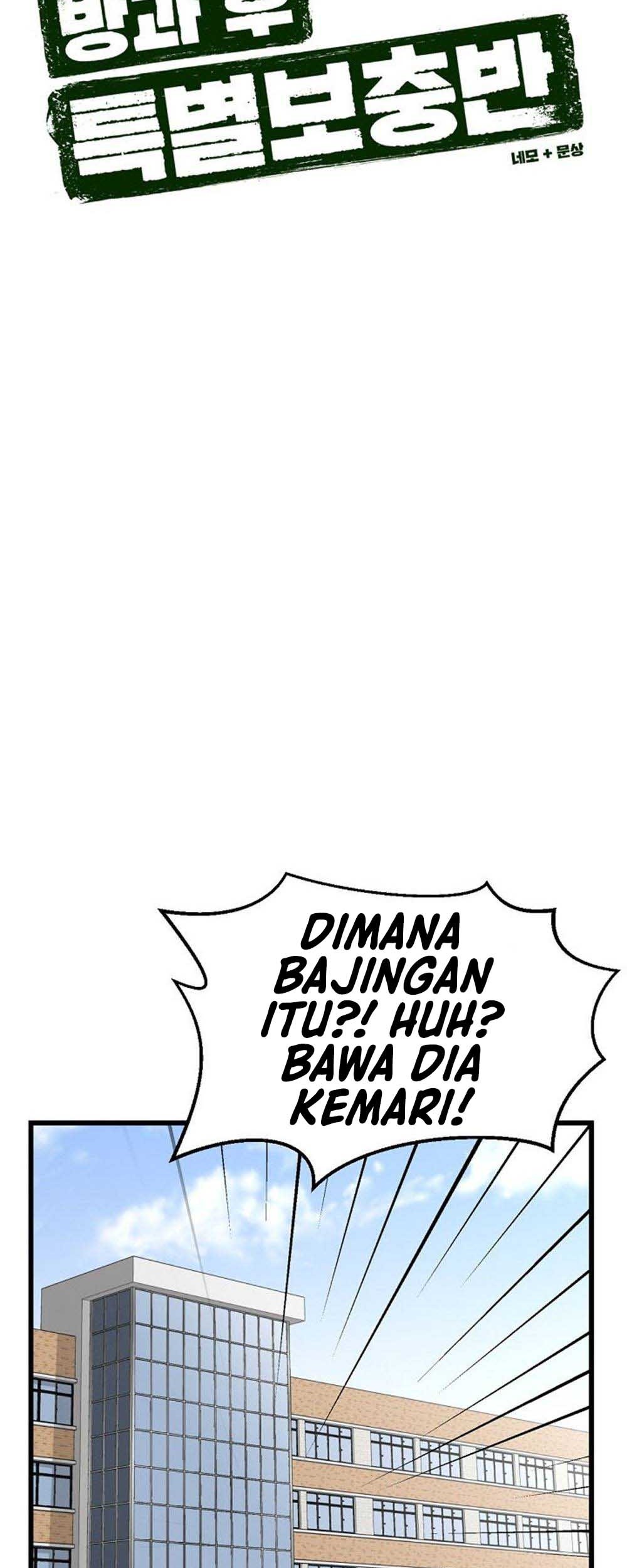 After School Special Supplementary Class Chapter 2 halaman 26