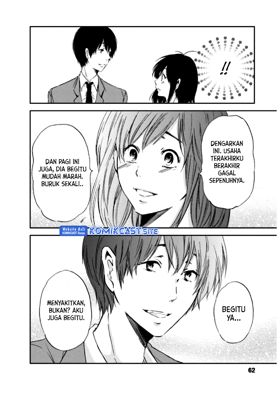 Anata ga Shitekurenakute mo Chapter 03 Gambar 7