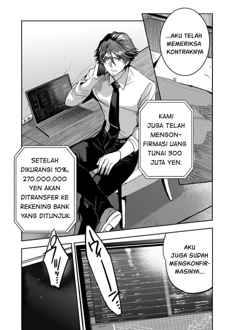 Dungeon Busters Chapter 8 halaman 8
