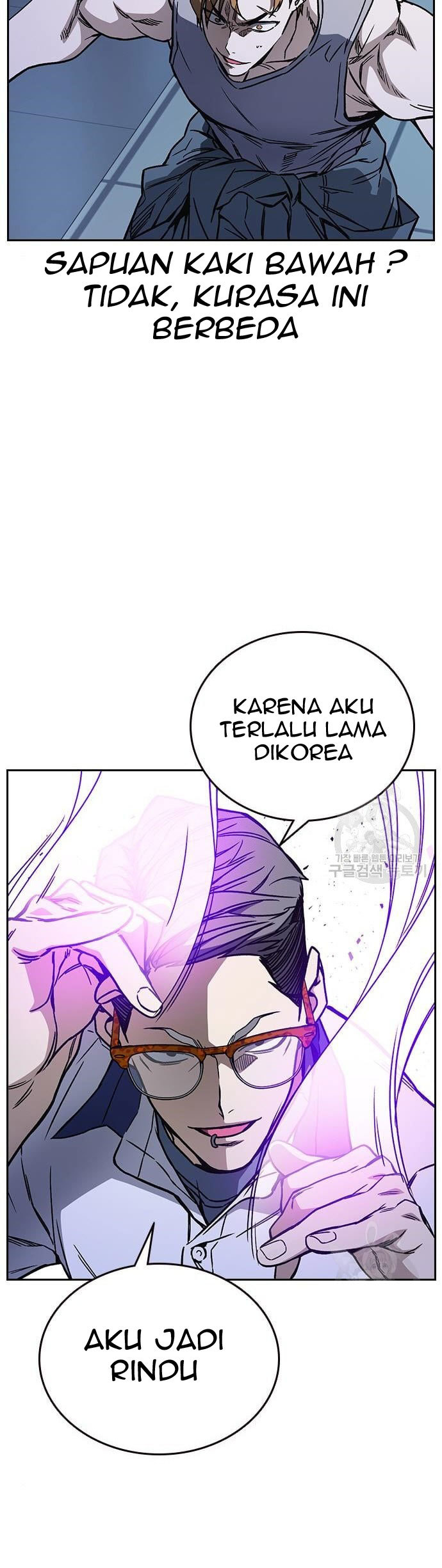 Study Group Chapter 185 Gambar 19