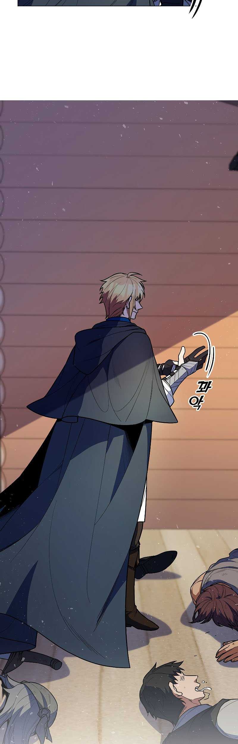 Overbearing Tyrant Chapter 46 halaman 16