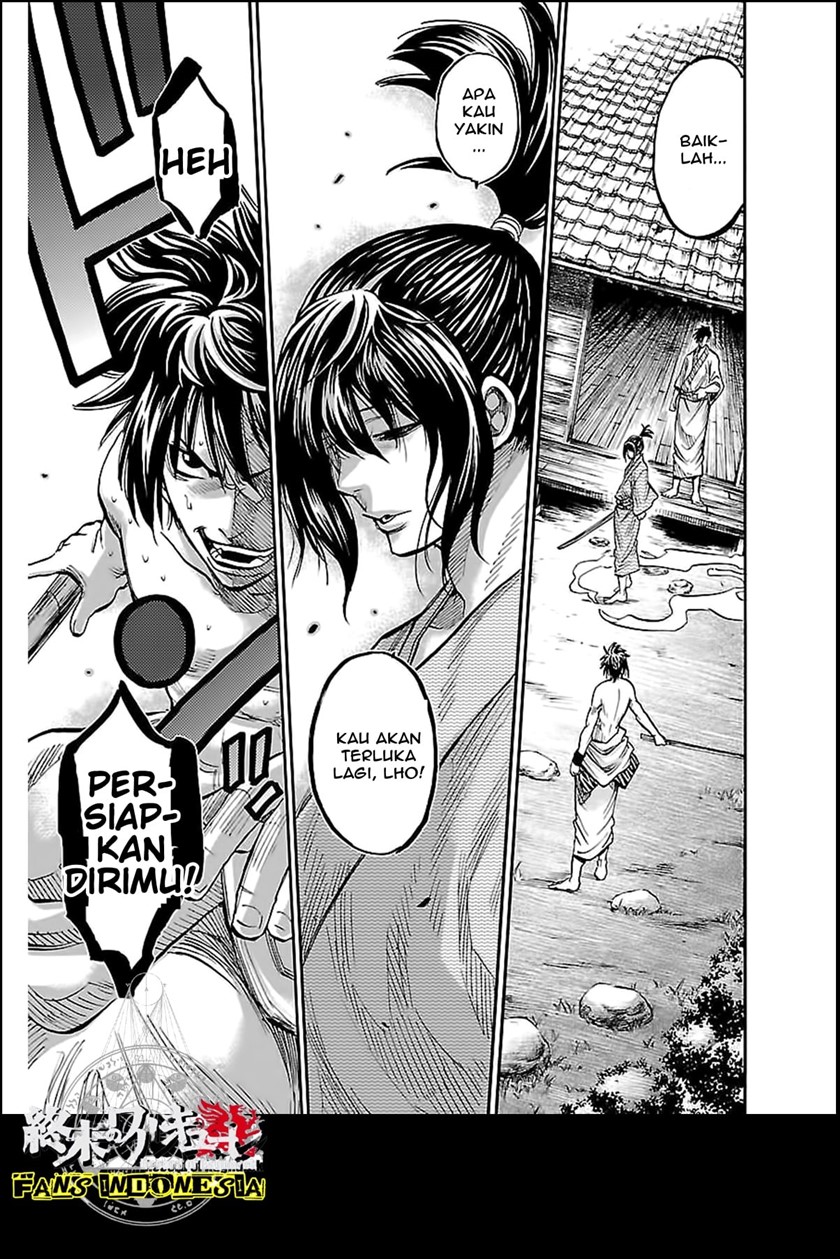 Requiem of the Shinsengumi Chapter 02 Gambar 11