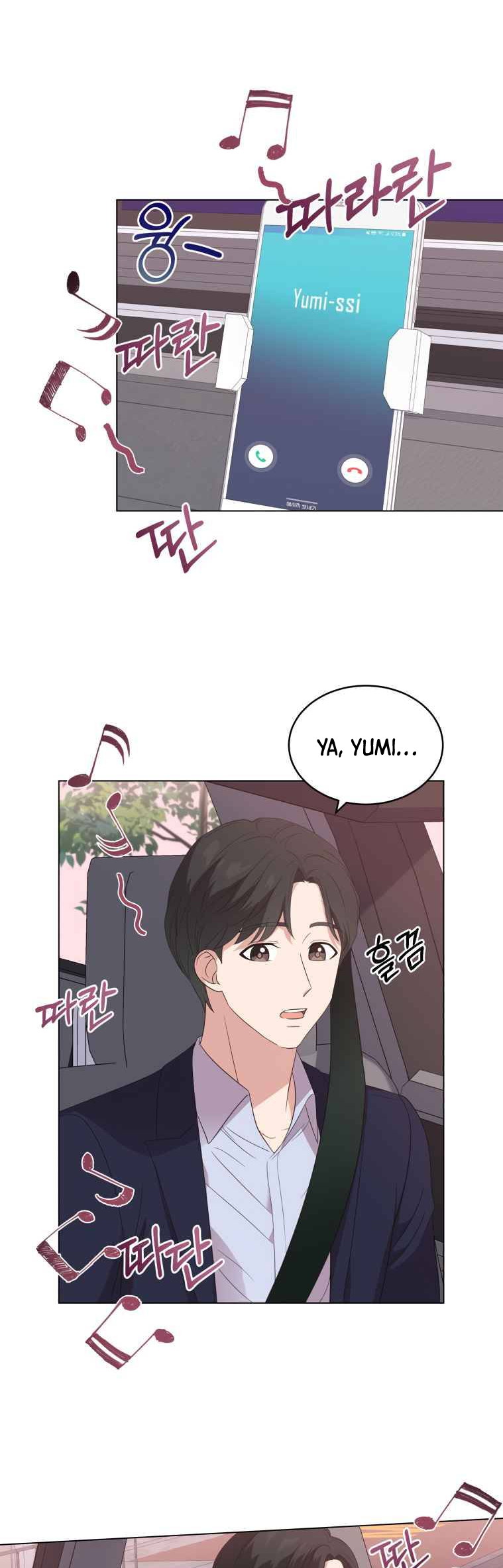My Daughter is Music Genius Chapter 4 Gambar 20