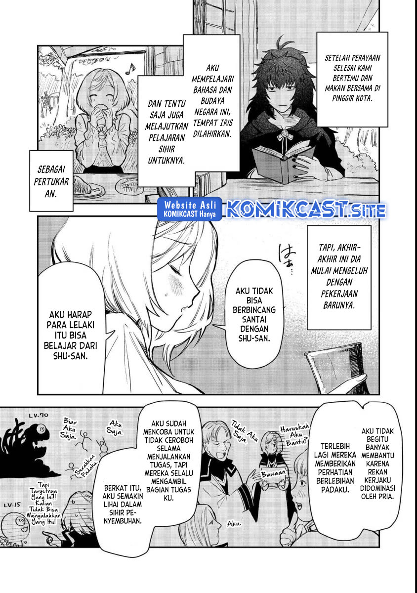 Halaman 12