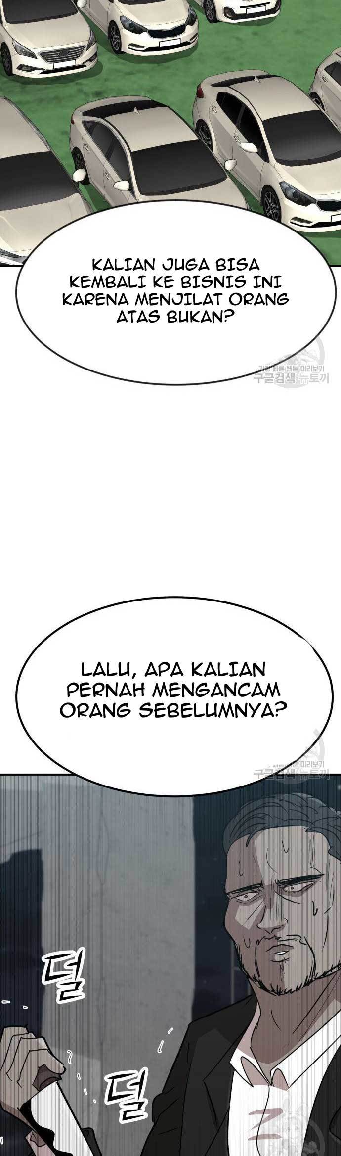 Cryptocurrency Revenge Chapter 5 halaman 26