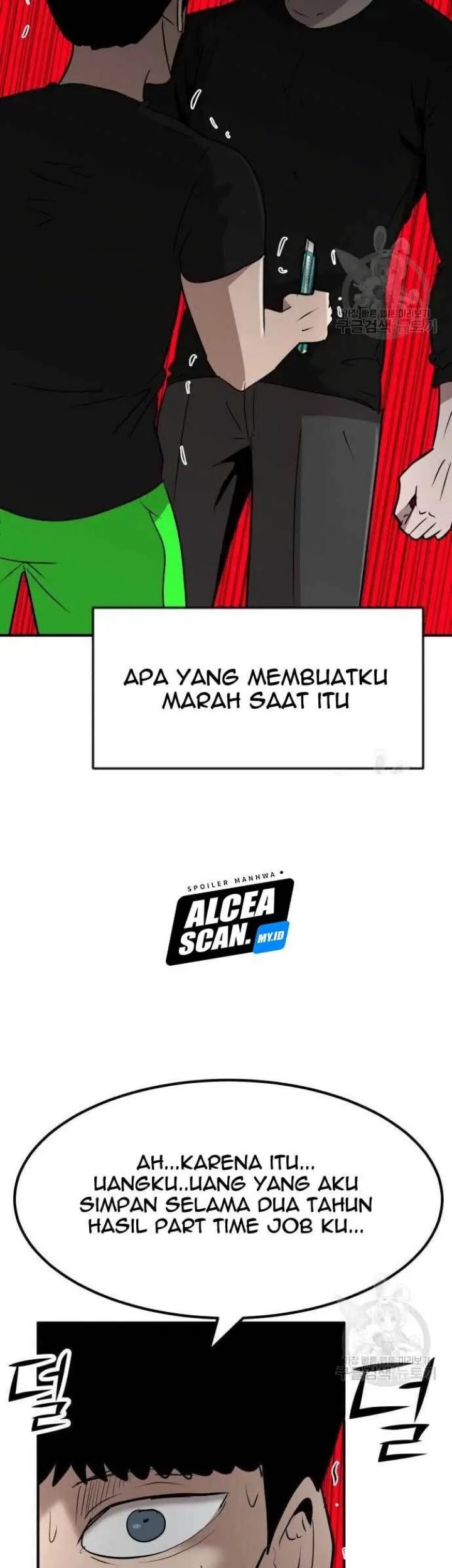 Cryptocurrency Revenge Chapter 4 halaman 35