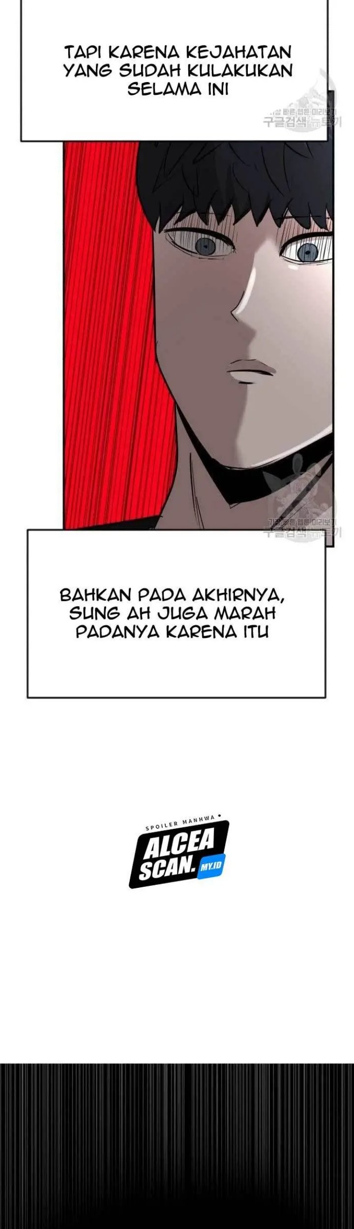 Cryptocurrency Revenge Chapter 4 halaman 37
