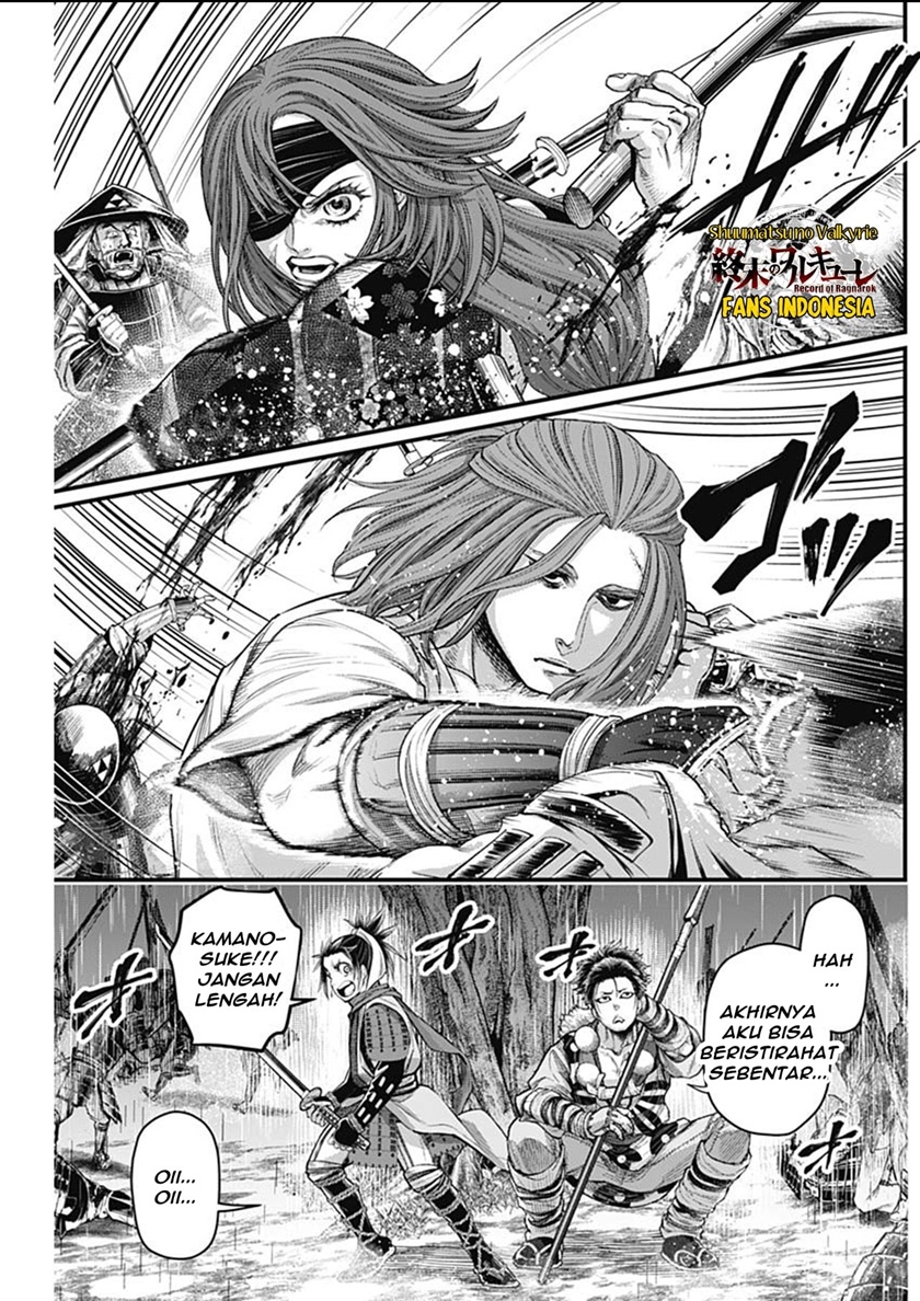 Halaman 7