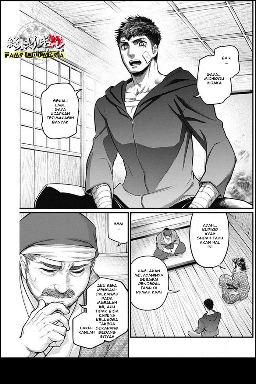 Halaman 7