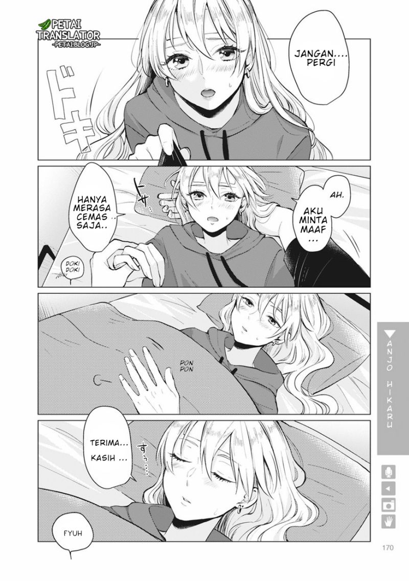 Nyotaika Plus Kanojo Chapter 06 Gambar 10
