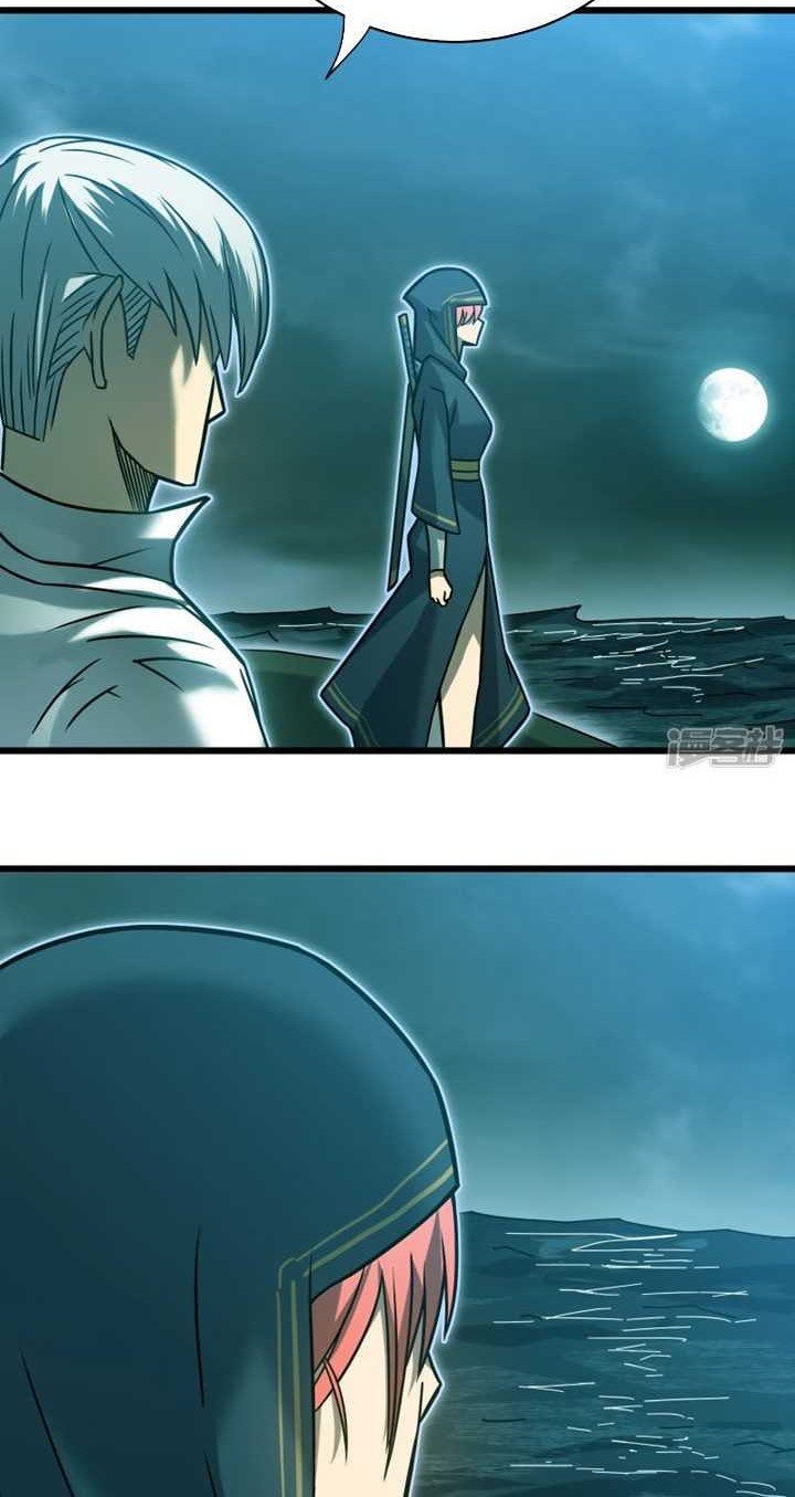 My Path to Killing God in Otherworld Chapter 62 - Halaman 19