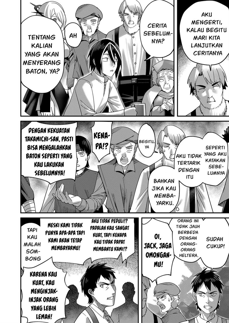 Kichiku Eiyuu Chapter 7 Gambar 7