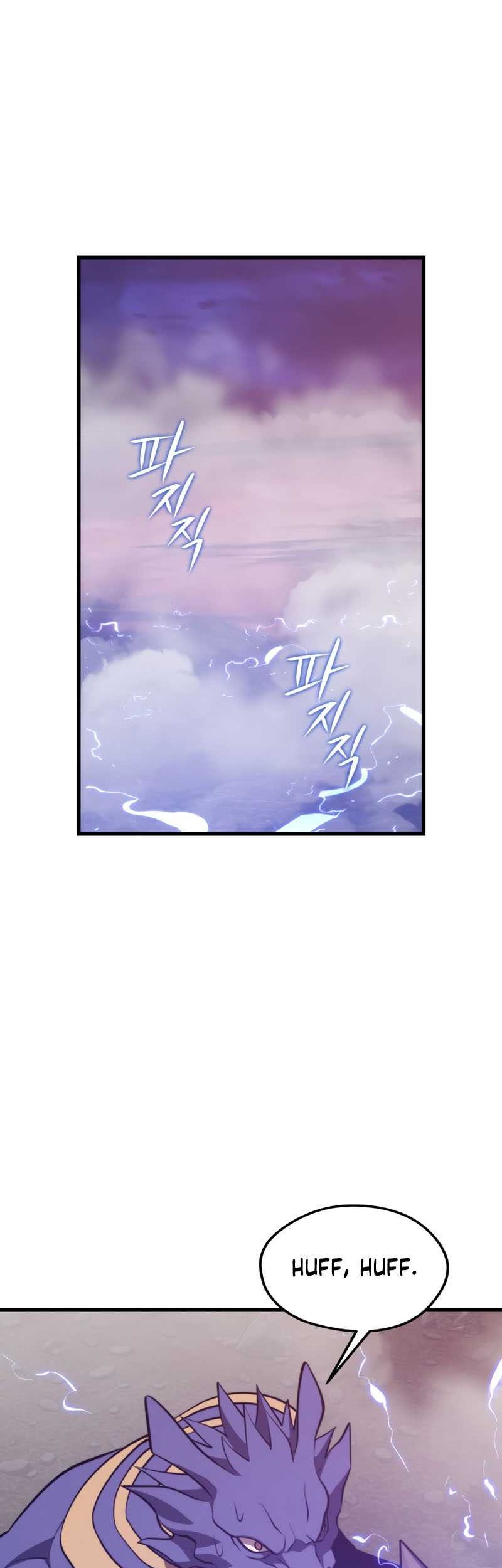 Seoul Station Necromancer Chapter 73 halaman 24