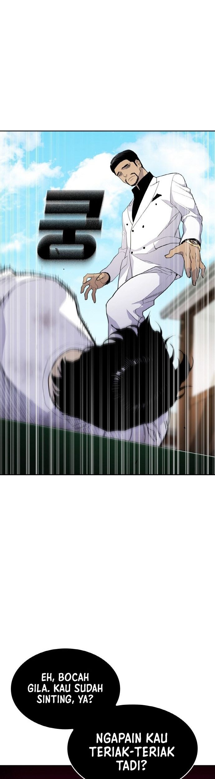 Ranker (2022) Chapter 4 halaman 23