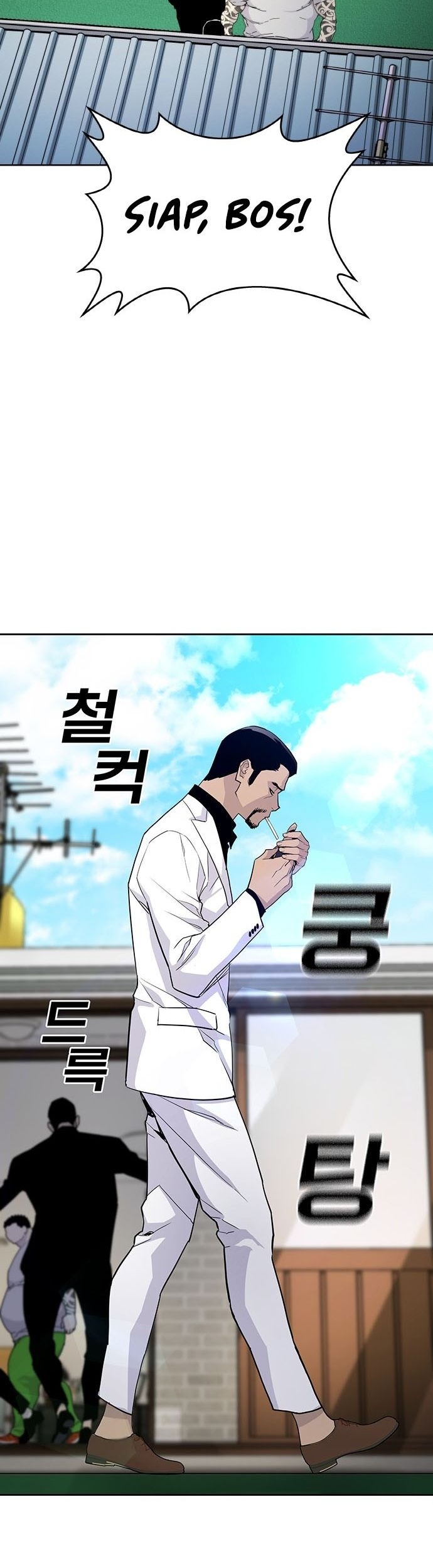 Ranker (2022) Chapter 4 halaman 25