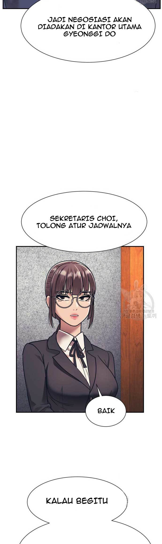 Injagang Chapter 22 halaman 16