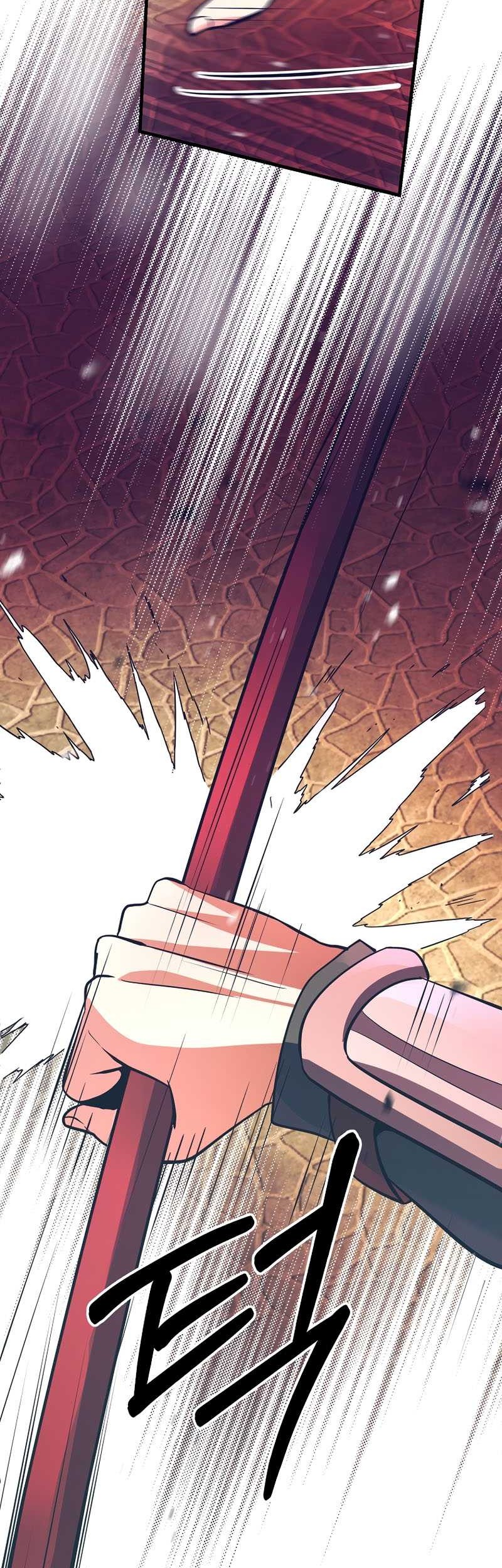 I Became the Mad Emperor Chapter 14 Gambar 21
