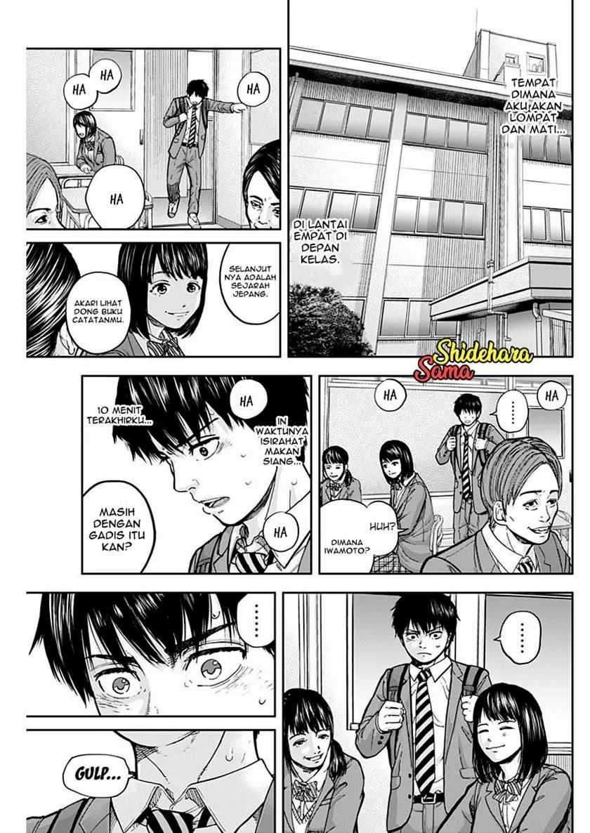 Halaman 12