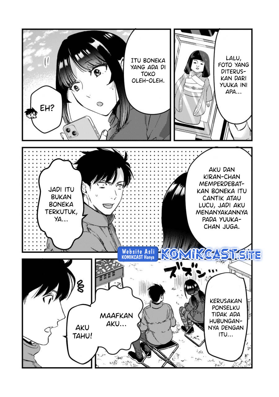 It’s Fun Having a 300,000 yen a Month Job Welcoming Home an Onee-san Who Doesn’t Find Meaning in a Job That Pays Her 500,000 yen a Month Chapter 24 Gambar 11