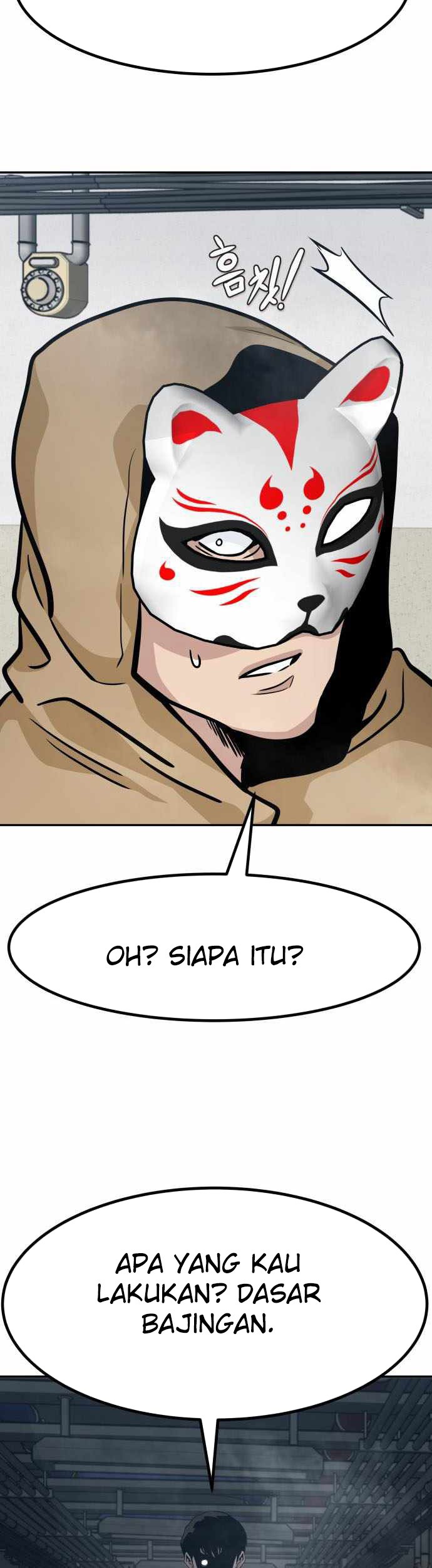 All Rounder Chapter 58 halaman 22