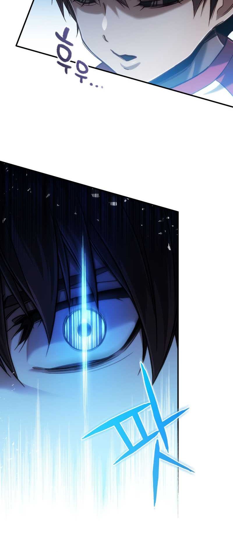 Re: Life Player Chapter 16 halaman 17
